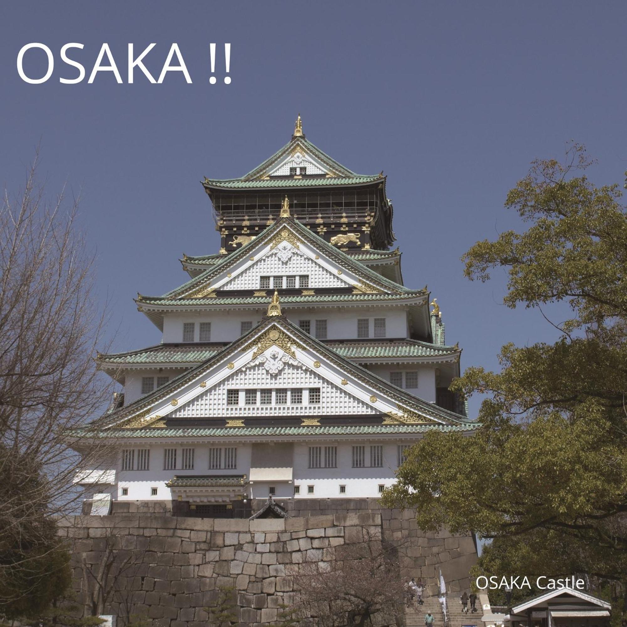 Miyako City Osaka Tennoji Eksteriør billede